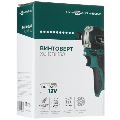 Купить Винтоверт FinePower OneBase XCIDBL150 OneBase12 , Без ЗУ, Без АКБ  9163890. Характеристики, отзывы и цены в Донецке