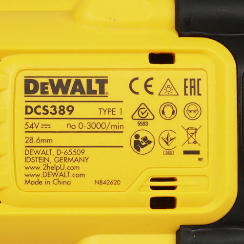 Купить Сабельная пила DeWalt DCS389N XR FLEXVOLТ 18/54V  , Без ЗУ, Без АКБ  9014002. Характеристики, отзывы и цены в Донецке