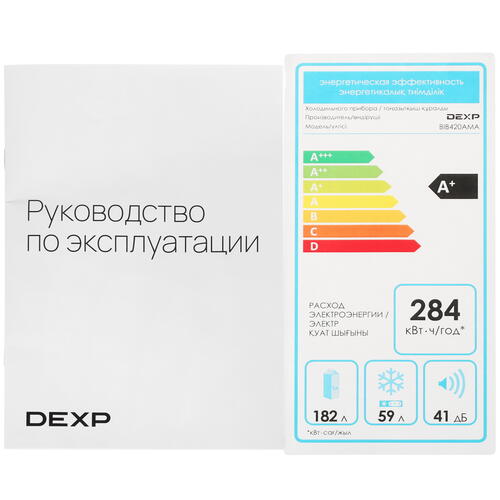 Купить Встраиваемый холодильник DEXP Fresh BIB420AMA  5028998. Характеристики, отзывы и цены в Донецке