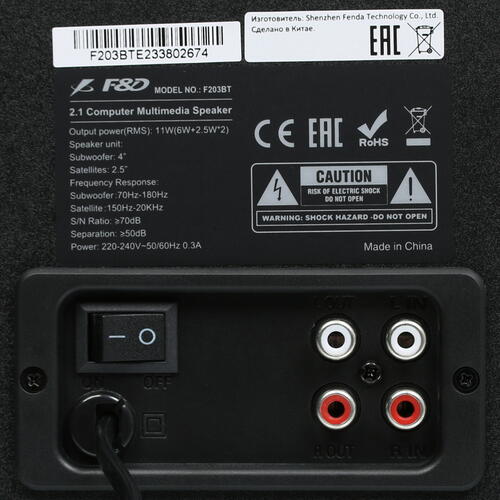 Купить Колонки F&D F203BT черный  5423890. Характеристики, отзывы и цены в Донецке