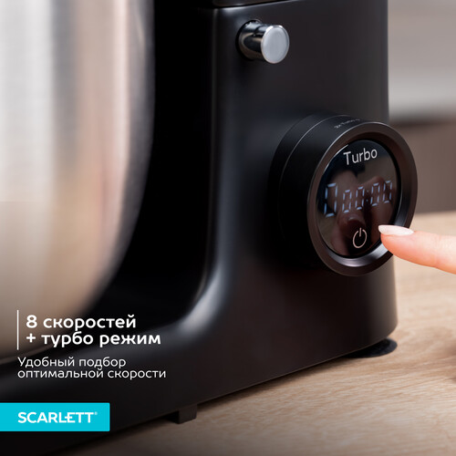 Купить Миксер Scarlett SC-SM10S53 черный  9263036. Характеристики, отзывы и цены в Донецке
