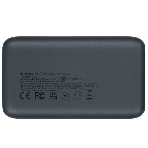 Купить Портативный аккумулятор VOLTME Hypercore 10K Trio серый  9211048. Характеристики, отзывы и цены в Донецке