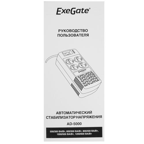 Купить Стабилизатор напряжения ExeGate Power AD5000-600  5300753. Характеристики, отзывы и цены в Донецке