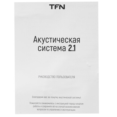 Купить Колонки TFN BS13-13 черный  5634142. Характеристики, отзывы и цены в Донецке
