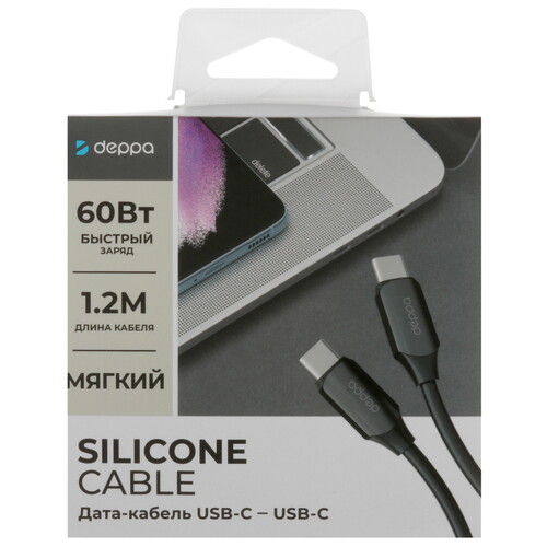 Купить Кабель круглый DEPPA USB Type-C - USB Type-C черный 1.2 м  9113497. Характеристики, отзывы и цены в Донецке