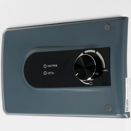 Купить Водонагреватель электрический Ресанта ВН-15Н  8163497. Характеристики, отзывы и цены в Донецке