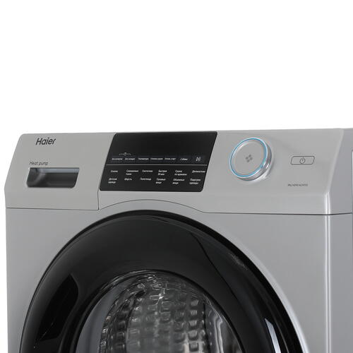 Купить Сушильная машина Haier HD90-A2959S серебристый  9907722. Характеристики, отзывы и цены в Донецке