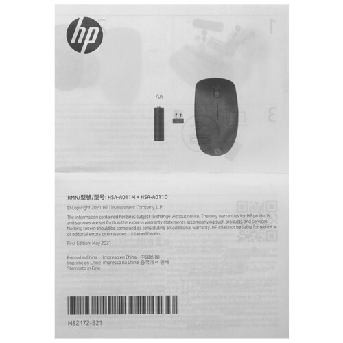Купить Мышь беспроводная HP 235 Slim  9199285. Характеристики, отзывы и цены в Донецке