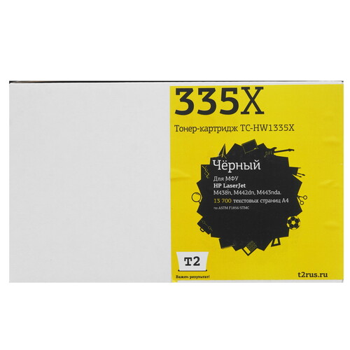Купить Картридж лазерный T2 TC-HW1335X черный, с чипом  9981588. Характеристики, отзывы и цены в Донецке