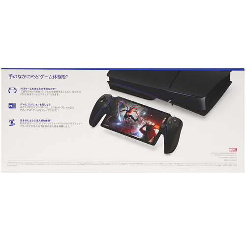 Купить Портативное игровое устройство PlayStation Portal  5926019. Характеристики, отзывы и цены в Донецке
