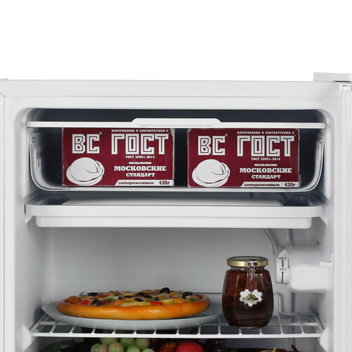 Купить Холодильник компактный  Centek CT-1703 белый  8140769. Характеристики, отзывы и цены в Донецке