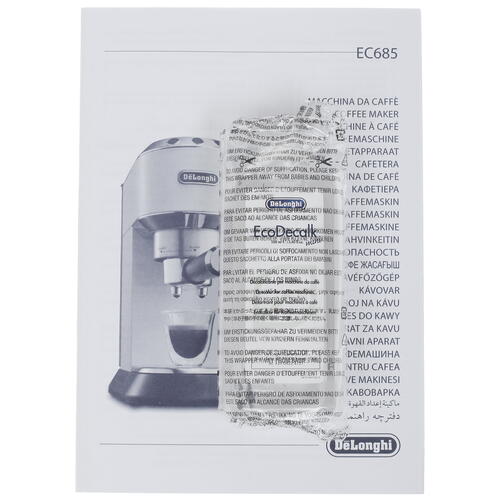 Купить Кофеварка рожковая DeLonghi EC 685.M серебристый  1130458. Характеристики, отзывы и цены в Донецке