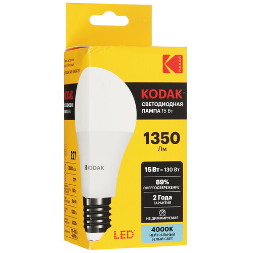 Купить Комплект светодиодных ламп Kodak A60-15W-840-E27  9305901. Характеристики, отзывы и цены в Донецке