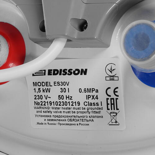 Купить Водонагреватель электрический Edisson ES 30 V  1293360. Характеристики, отзывы и цены в Донецке