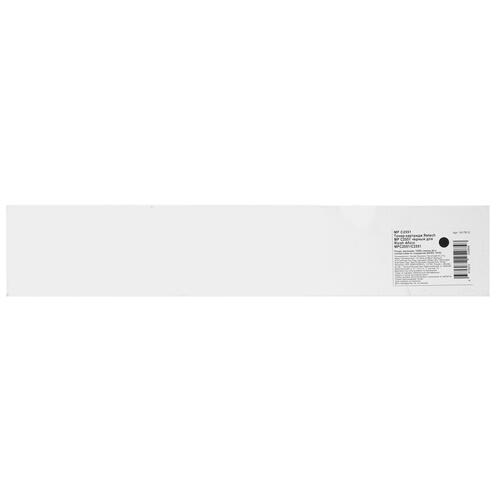 Купить Тонер-картридж лазерный Retech MP C2551 841587/842061/842465 черный, с чипом  9985638. Характеристики, отзывы и цены в Донецке