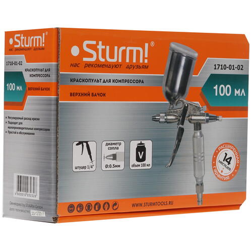 Купить Краскораспылитель Sturm! 1710-01-02  8120620. Характеристики, отзывы и цены в Донецке