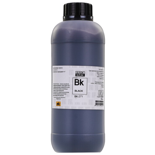 Купить Чернила  Блок Блэк HP BK-271 черный  9171222. Характеристики, отзывы и цены в Донецке
