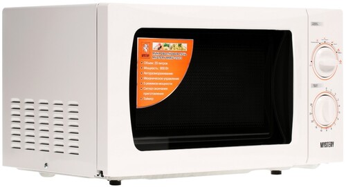 Купить Микроволновая печь Mystery MMW-2013 белый  1027566. Характеристики, отзывы и цены в Донецке