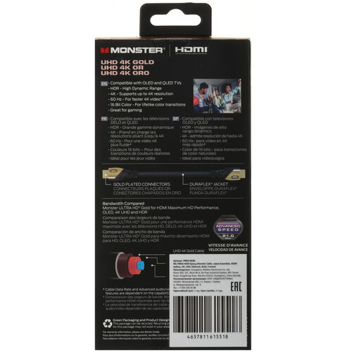 Купить Кабель  Monster HDMI - HDMI, 3 м  5497358. Характеристики, отзывы и цены в Донецке