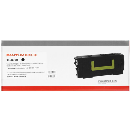 Купить Картридж лазерный Pantum TL-8000 черный, с чипом  9113585. Характеристики, отзывы и цены в Донецке