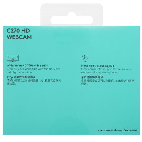 Купить Веб-камера Logitech C270  5067869. Характеристики, отзывы и цены в Донецке