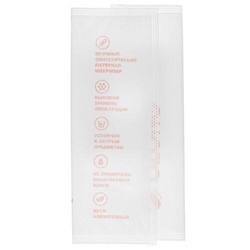 Купить Мешок-пылесборник Ozone XS-03 белый  1645678. Характеристики, отзывы и цены в Донецке