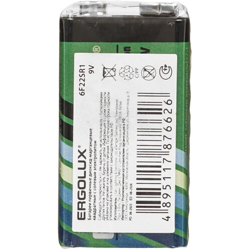 Купить Батарейка Ergolux 6F22SR1 крона / крона (6LR61/6F22/CR-9V)  9105754. Характеристики, отзывы и цены в Донецке
