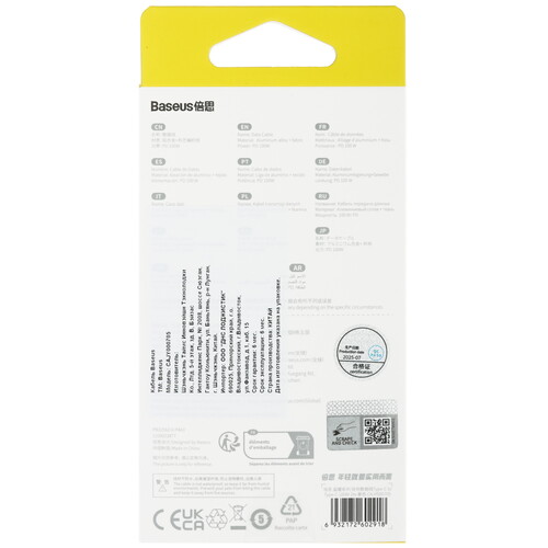 Купить Кабель круглый Baseus USB Type-C - USB Type-C фиолетовый 2 м  9167065. Характеристики, отзывы и цены в Донецке
