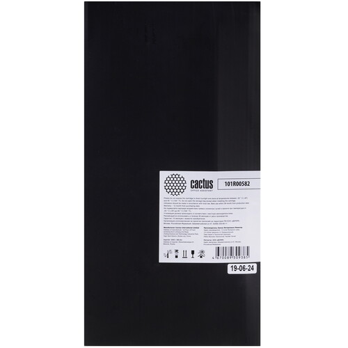 Купить Драм-картридж Cactus CS-DUB600  9065483. Характеристики, отзывы и цены в Донецке