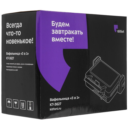 Купить Вафельница Kitfort КТ-3627 синий  9101826. Характеристики, отзывы и цены в Донецке