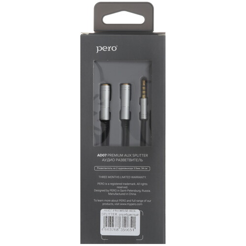 Купить Кабель   Pero jack 3.5 мм - jack 3.5 мм х2 шт. серебристый  5474201. Характеристики, отзывы и цены в Донецке