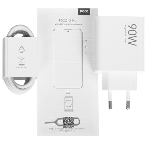 Купить 6.67" Смартфон POCO X7 Pro 256 ГБ желтый  5608199. Характеристики, отзывы и цены в Донецке