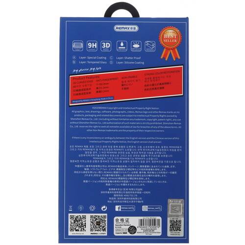 Купить Защитное стекло Remax для экрана Apple iPhone 17 Pro  5638832. Характеристики, отзывы и цены в Донецке