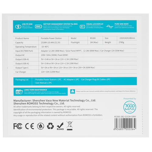 Купить Портативная зарядная станция Romoss RS300 черный  5407276. Характеристики, отзывы и цены в Донецке
