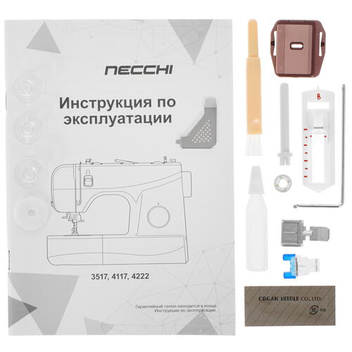 Купить Швейная машина Necchi 3517  8156490. Характеристики, отзывы и цены в Донецке