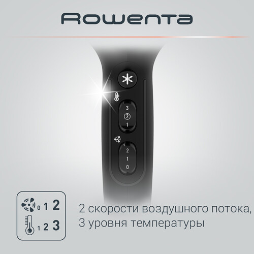 Купить Фен Rowenta Studio Dry Glow CV5820F0 черный  5604225. Характеристики, отзывы и цены в Донецке