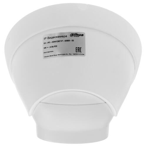Купить IP-камера Dahua DH-IPC-HDW1230T1P-0280B-S5  5423373. Характеристики, отзывы и цены в Донецке