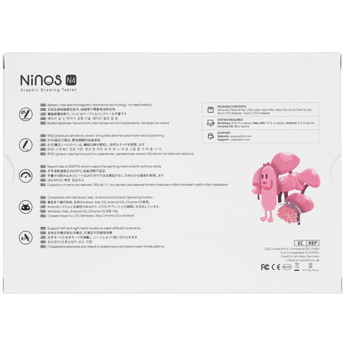 Купить Графический планшет Parblo Ninos N4  9904945. Характеристики, отзывы и цены в Донецке