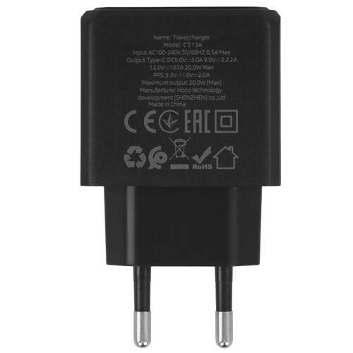 Купить Сетевое зарядное устройство Hoco CS13A черный  9237845. Характеристики, отзывы и цены в Донецке