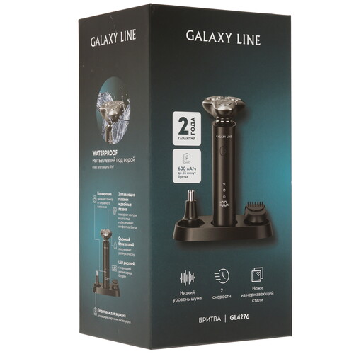 Купить Электробритва Galaxy GL 4276  9208331. Характеристики, отзывы и цены в Донецке