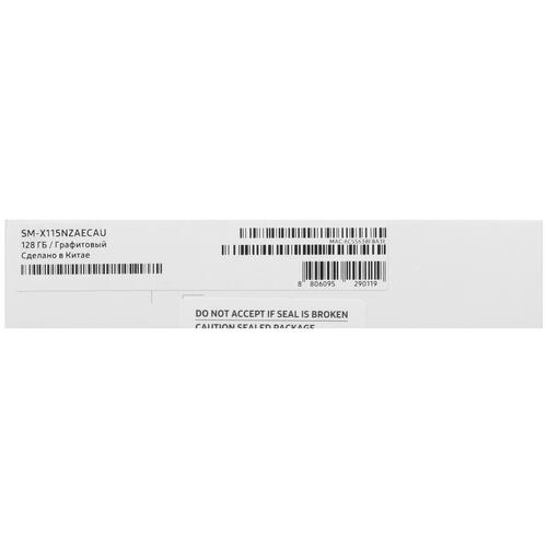 Купить 8.7" Планшет Samsung Galaxy Tab A9 LTE 128 ГБ серый  5433452. Характеристики, отзывы и цены в Донецке