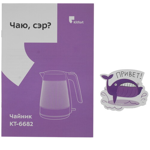 Купить Электрочайник Kitfort КТ-6682 белый  9212784. Характеристики, отзывы и цены в Донецке