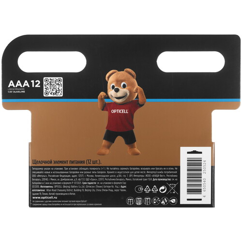 Купить Батарейка Opticell Turbo Max AAA (LR03/FR03)  5642144. Характеристики, отзывы и цены в Донецке