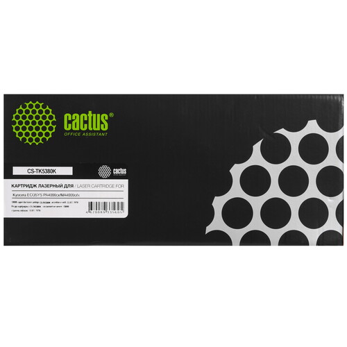 Купить Картридж лазерный Cactus CS-TK5380K черный, с чипом  9270715. Характеристики, отзывы и цены в Донецке