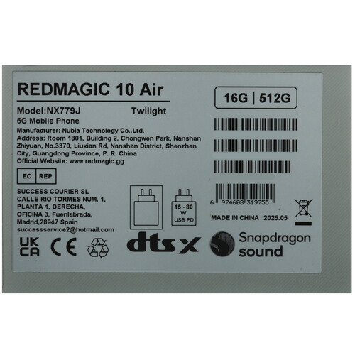 Купить 6.8" Смартфон Nubia Red Magic 10 Air 512 ГБ черный  5630580. Характеристики, отзывы и цены в Донецке