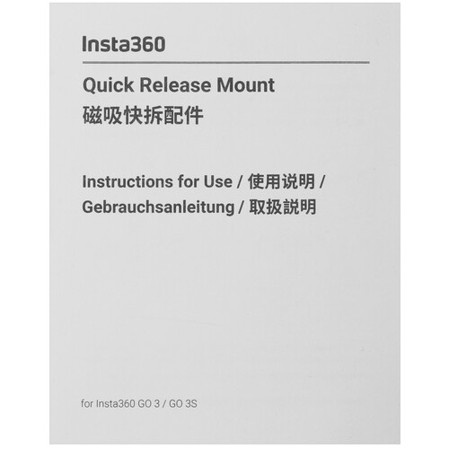 Купить Крепление на различные объекты Quick Release Mount Insta360 GO 3/GO 3S  5482931. Характеристики, отзывы и цены в Донецке