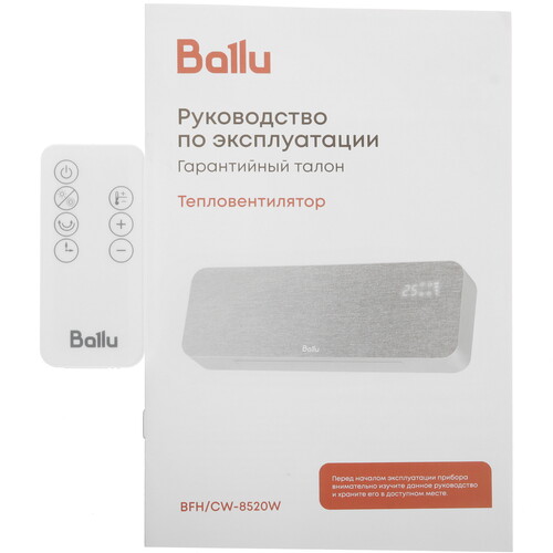 Купить Тепловентилятор Ballu BFH/СW-8520W  9284703. Характеристики, отзывы и цены в Донецке