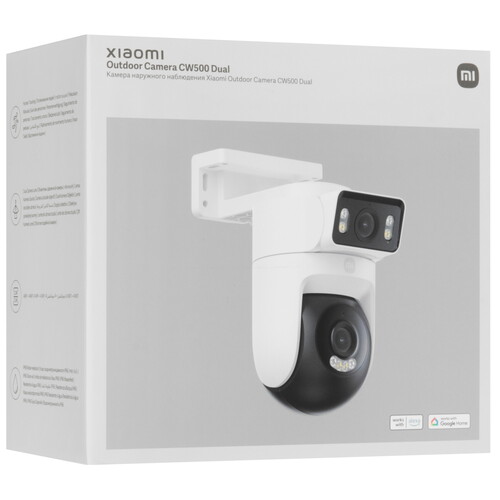 Купить IP-камера Xiaomi Outdoor Camera CW500 Dual  5611216. Характеристики, отзывы и цены в Донецке