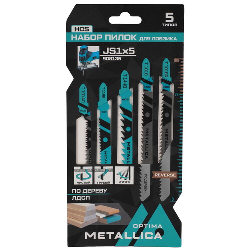 Купить Пилки для лобзика METALLICA 908136  9184569. Характеристики, отзывы и цены в Донецке