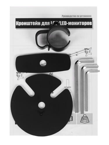 Купить Крепление для мониторов DEXP MM27-C13  1204715. Характеристики, отзывы и цены в Донецке